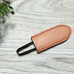 糸切りハサミサック　ヌメ