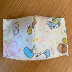 お子様、女性向け　布マスクキット　すみっこぐらし