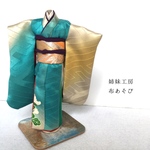 ミニkimono-振袖/着物リメイク