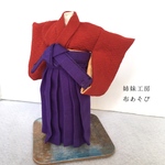 ミニkimono-袴/着物リメイク