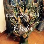 辛口ネイティブフラワー 男前 bouquet