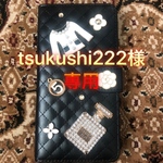 tsukushi222様専用☆ スマホケース☆ 人気の手帳型♪お洋服とキラキラの香水瓶☆GALAXY10