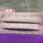 マスク☆ハンドメイド・ウサギ／ピンク