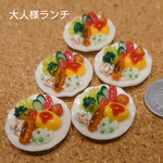 🌟ワンコイン祭(第１弾)🌟大人様ランチ🍴