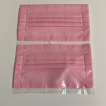 送料込み！　ギャザー付きマスクキット