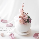 c0506r様専用ページ＊八重桜の和モダンアレンジ(白)＊プリザーブドフラワー＊母の日・敬老の日などの贈り物に