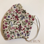 ✳︎大好評のため再販✳︎ 大人用立体マスク　パープルフラワー