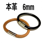 本革 レザー ブレスレット 6mm 2カラー