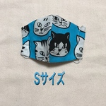 即納》⭐︎ねこSサイズ⭐︎ ベビー/幼児　インナーマスク　ハンドメイドマスクキット　立体　ダブルガーゼマスク