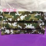 マスク☆ハンドメイド・恐竜／迷彩