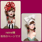 reirei様専用のページです　白レース　ドット　赤白　ヘアターバン 2点おまとめです