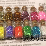 【訳あり品】六角ホログラム/１ミリ/１２色セット/小瓶入り