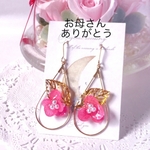 紫陽花&リーフのK16gp フープピアス♡イヤリング　母の日　＊3Dフラワー　＊ブリザードフラワー　ピンク　ファション  プレゼントにも