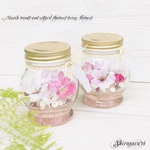 🌿Peach ＆ Cherry blossom 【本物の桜と桃の花】🌿受注製作