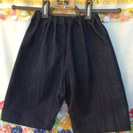 ストレッチデニムのハーフパンツ100〜110