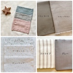 子ども〜大人用マスクキット   選べるカラー無地マスク 大きめマスク3枚分 