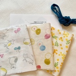  小さめのみ1セットのみ☆子ども用マスクキット   マスク女の子用3枚分 