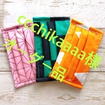 ccchikaaaa様オーダー品