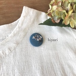 刺繍ブローチ　紫陽花