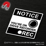 【マグネット】NOW RECORDING/録画中NOTICE-L1:BK