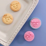 BOY＆GIRLのクッキー型セット