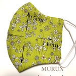 ✳︎再々販✳︎ 大人用立体マスク　ナチュラルフラワー　ラスト6点❣️