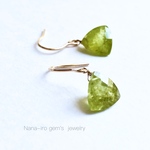14kgf grossular garnet pierce