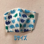 即納》⭐︎ぞう柄Sサイズ⭐︎ ベビー/幼児　インナーマスク　ハンドメイドマスクキット　立体　ダブルガーゼマスク