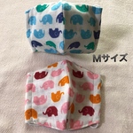 《即納》⭐ピンク　︎ぞう柄Mサイズ⭐︎ 子供用　インナー/オーバーマスクキット　ハンドメイドマスクキット　立体　ダブルガーゼマスク