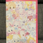 おすそ分けファイル　BOOK型　レトロアニマル ぎゅうぎゅう