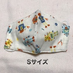 即納》⭐︎ロボットSサイズ⭐︎ ベビー/幼児　インナーマスク　ハンドメイドマスクキット　立体　ダブルガーゼマスク