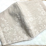 大人用  刺繍入りコットンのふわふわタオル素材マスク キット