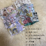 立体マスク