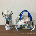 ♡yuuko様専用ページ♡　北欧風クマ柄　ホワイト　子供用ランチトートとペットボトルケース
