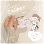 tulip bear ステッカー♡