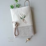 ~すずらんの刺繍 ブックカバー(文庫サイズ)  