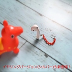 PodsTail ピアス  (POP！RED)☆AirPods 落下防止☆