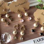 SALE【コットンパールとビジュー イヤリング】