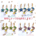 星月の音色イヤリング/ピアス