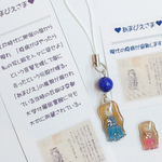 「キラキラ☆アマビエさま」お守り＆ストラップ　Blue&Pink 現代の疫病退散！！