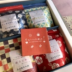 おうち時間を楽しく。ティーバッグギフト