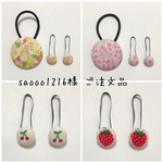 saooo1216様 ご注文品
