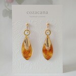 雫ブラウン(べっ甲色)のイヤリング/ピアス