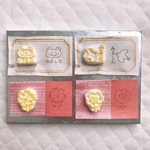  【SALE!!】お花とみました 消しゴムはんこ4個セット 1