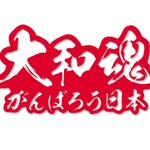 宅配ボックスステッカー ネコが覗き込むイラスト カッティングステッカー 白色 ハンドメイドマーケット Minne 宅配ボックスステッカー ネコが覗き込むイラスト カッティングステッカー 白色 ハンドメイドマーケット Minne