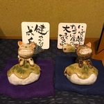 0908goma様専用オーダーページ