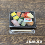 今日のランチはテイクアウト③