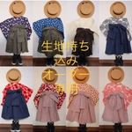 生地持ち込み子供浴衣オーダー90サイズ専用