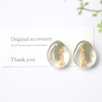 ♪可愛い♪ぷっくりしずく♪深みグリーン