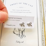 silver リボン風ピアス　樹脂ピアス